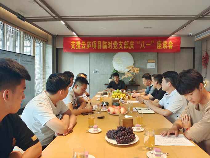 1659076361818595.jpg 微信圖片_202207291106261_副本.jpg